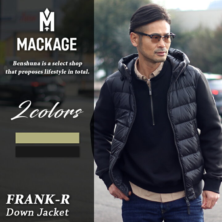 楽天市場】MACKAGE マッカージュ ダウン切替ブルゾン FRANK-R ブラック 
