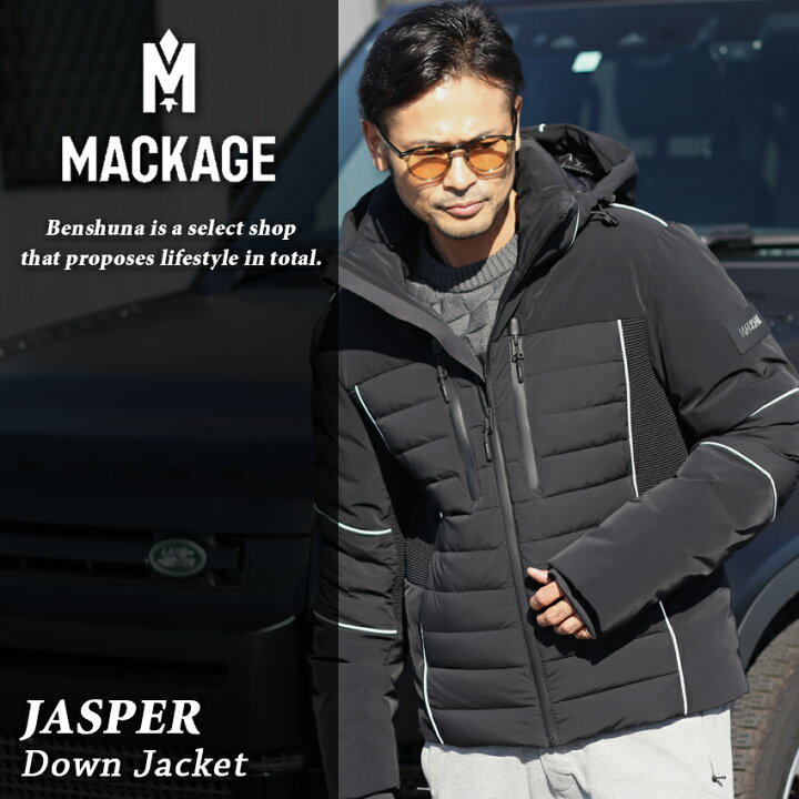 楽天市場】MACKAGE マッカージュ 切替 パイピング ダウンジャケット 