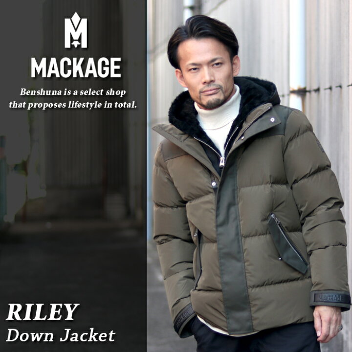 楽天市場】MACKAGE マッカージュ ムートン レイヤード風ダウン  