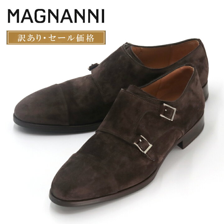 楽天市場】【訳あり・セール価格】MAGNANNI マグナーニ スウェード  