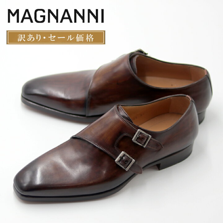楽天市場】【訳あり・セール価格】MAGNANNI マグナーニ ダブルモンク 