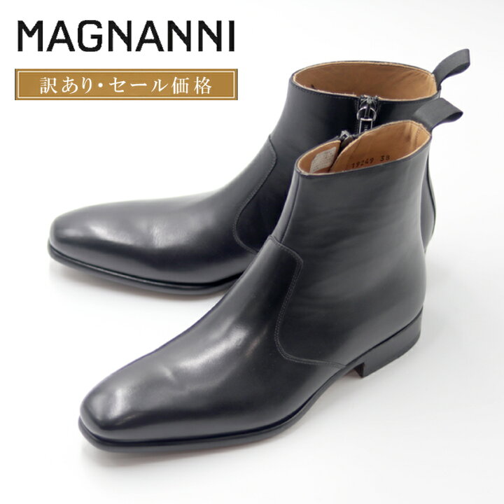 楽天市場】【訳あり・セール価格】MAGNANNI マグナーニ サイドジップ 