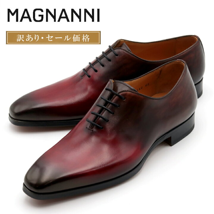 楽天市場】【訳あり・セール価格】MAGNANNI マグナーニ ホールカット 