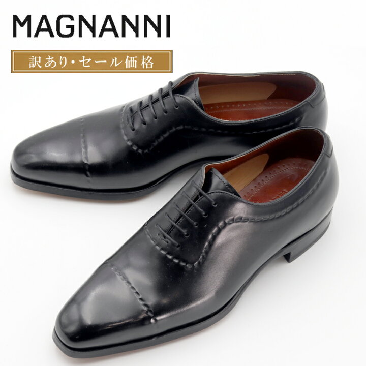 楽天市場】【訳あり・セール価格】MAGNANNI マグナーニ ホールカット 