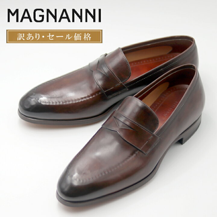 楽天市場】【訳あり・セール価格】MAGNANNI マグナーニ ローファー 