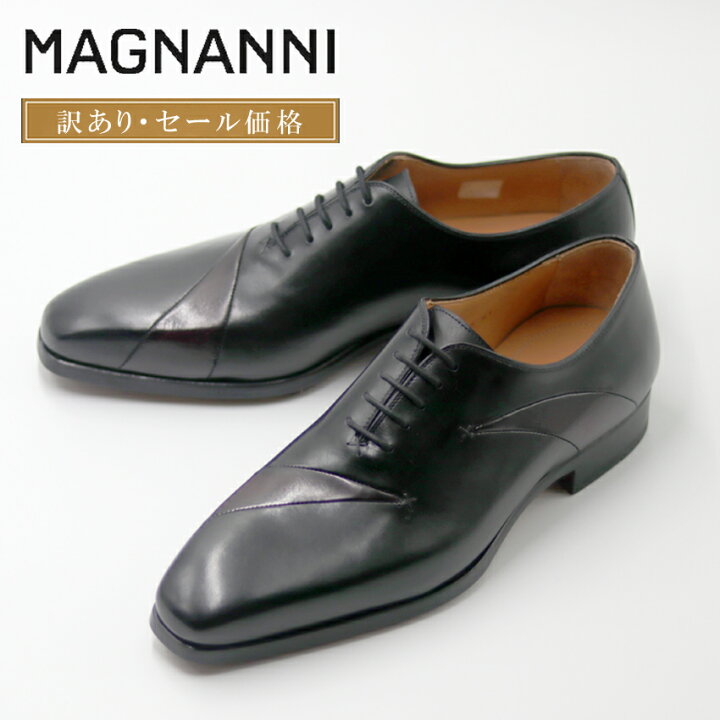 楽天市場】【訳あり・セール価格】MAGNANNI マグナーニ 切り替えホール 