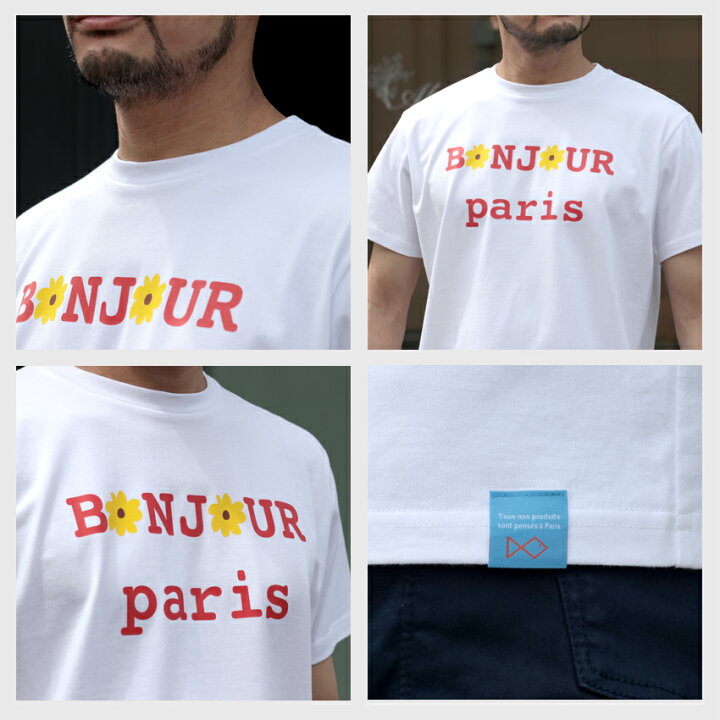 楽天市場】MAISON HONORE メゾン オノレ バックプリント 半袖Tシャツ 