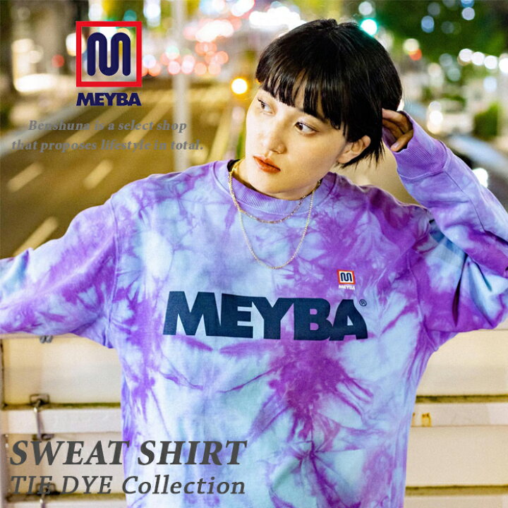 楽天市場】MEYBA メイバ タイダイ ロゴトレーナー MF3S21AB TIE DYE 