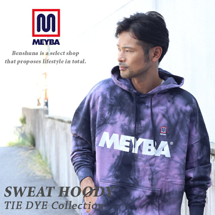 楽天市場】MEYBA メイバ タイダイ プルオーバーパーカーMF3S21AC TIE 