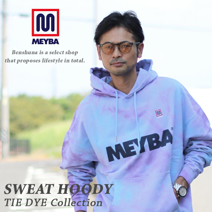 楽天市場】MEYBA メイバ タイダイ プルオーバーパーカーMF3S21AC TIE 