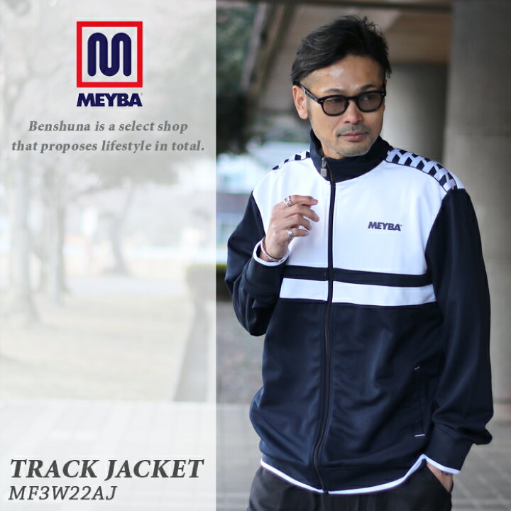 楽天市場】MEYBA メイバ トラックトップ MF3W22AJ TERRACE STRIPE 