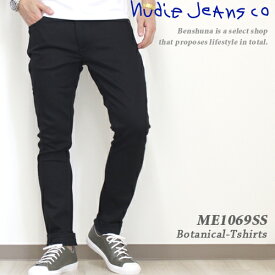 Nudie Jeans "LEAN DEAN" スリムテーパードブラックデニム メンズ 28-38インチ DRY EVER BLACK 112498 / ヌーディージーンズ リーンディーン ジーンズ ジーパン ズボン ボトムス パンツ オーガニックコットン ストレッチ 黒