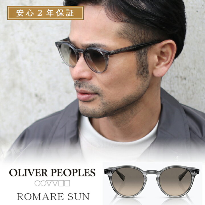 楽天市場】【 OLIVER PEOPLES 正規販売店 】オリバーピープルズ 
