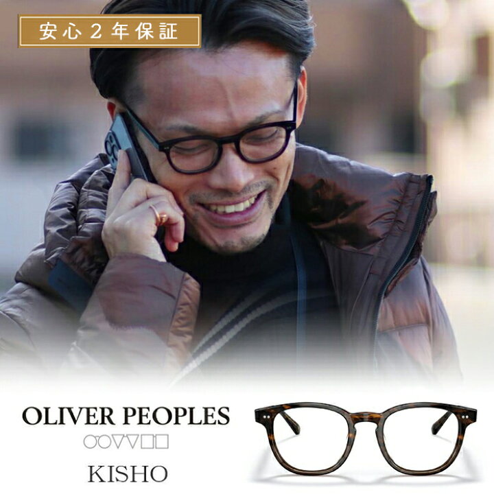 楽天市場】【 OLIVER PEOPLES 正規販売店 】オリバーピープルズ アイ  