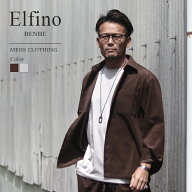 Elfino エルフィーノ コーデュロイシャツジャケット EL-275 全2色 ブラウン ベージュ M-L ベンシュナ オ…