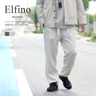 Elfino エルフィーノ 新とろみスラックス EL-286 全2色 ブラウン ベージュ M-L ベンシュナ オリジナルア…