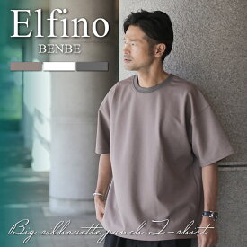 Elfino エルフィーノ バックプリーツポンチTシャツ LER-2470 / ベンシュナ オリジナルアイテム 夏物 半袖 Tシャツ 滑らか ポンチ ストレッチ 地厚 無地Tシャツ 大人 シンプル 高級 ブランド ビッグシルエット ワンポイント