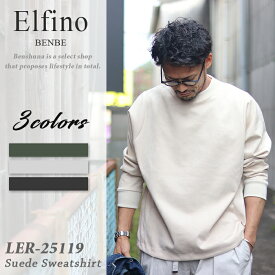 【Benshuna オリジナル】 Elfino エルフィーノ スウェードタッチプルオーバー LER-25119 M-L カーキ バニラ ブラック ベンシュナ オリジナルアイテム スリーシーズン シンプル 洗える イージーケア トレーナー ドローコード付き バルーンシルエット 2way 大人 ブランド