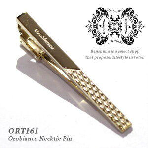 オロビアンコ Orobianco ネクタイピン 6812307 ORT161A タイピン タイバー タイクリップ カラー/シルバー 銀 父の日 誕生日 クリスマス お祝い 成人祝い