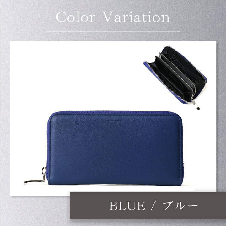 楽天市場】PELLE MORBIDA ペッレモルビダ ラウンドジップウォレット 