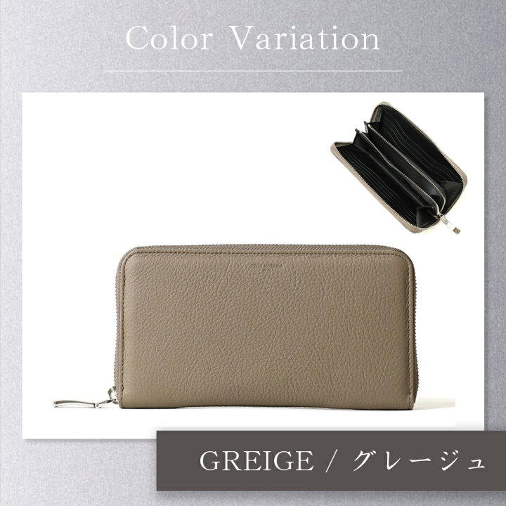 楽天市場】PELLE MORBIDA ペッレモルビダ ラウンドジップウォレット 
