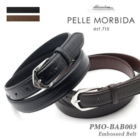 PELLE MORBIDA ペッレモルビダ 本革 ベルト PMO-BAB003 レザー2種類 クロコ柄 サフィアーノ柄 カラー2色 ブラック ブラウン / ペッレ モルビダ BAB003 スーツ ビジネスベルト 高級 干場義雅 高級 日本製 国産 ブランド シンプル 大人 メンズ お洒落