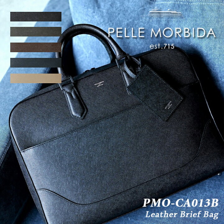 楽天市場】PELLE MORBIDA ペッレモルビダ レザーミニトートバッグ pmo 
