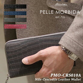 PELLE MORBIDA ペッレモルビダ クロコダイル 長財布 PMO-CRS010A / ペッレ モルビダ クロコダイル ラウンドジップウォレット クロコ ワニ革 ワニ 長財布 サイフ メンズ スリム ジップ 日本製 メンズ 干場義雅 高級 日本製 国産 ブランド シンプル 大人 スーツ用 ビジネス用