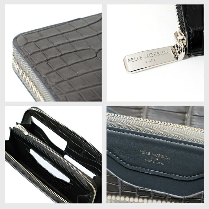 楽天市場】PELLE MORBIDA ペッレモルビダ クロコダイル 長財布 PMO  