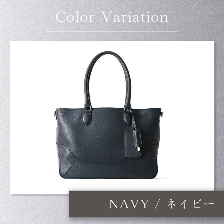 楽天市場】PELLE MORBIDA ペッレモルビダ レザートートバッグ  