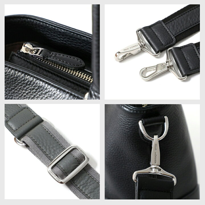 楽天市場】PELLE MORBIDA ペッレモルビダ レザートートバッグ PMO 