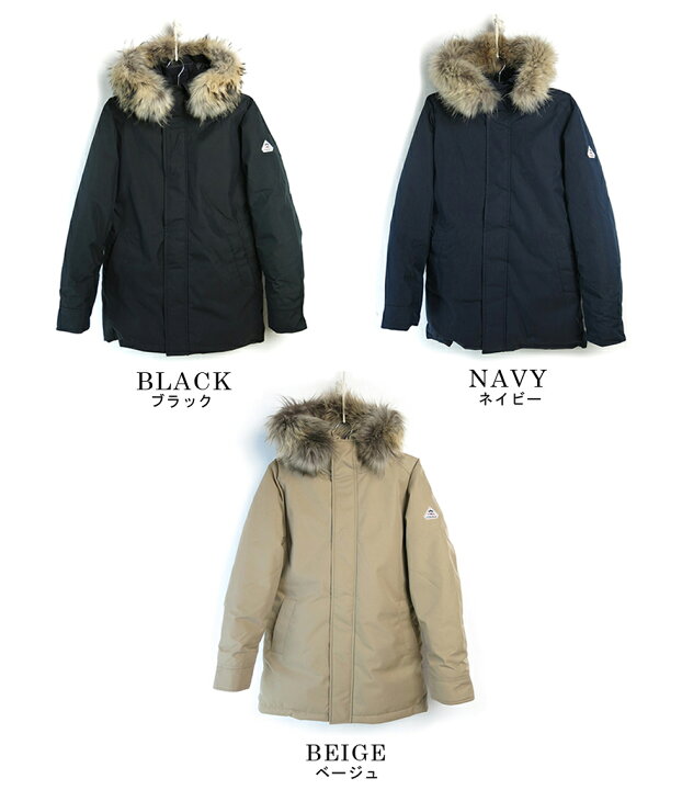 楽天市場】PYRENEX ピレネックス ダウンファージャケット 『 ANNECY 