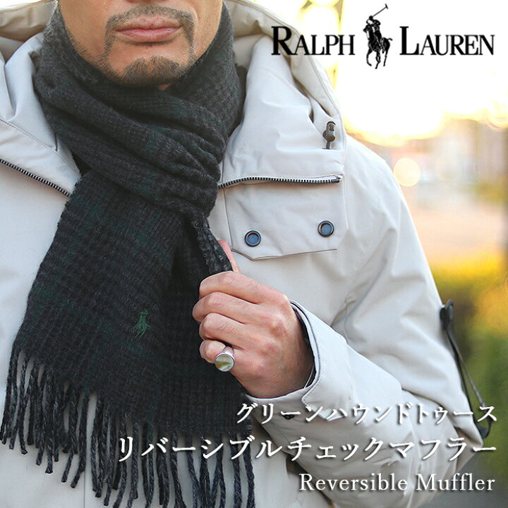 楽天市場】RALPH LAUREN ラルフローレン リバーシブルチェックマフラー 