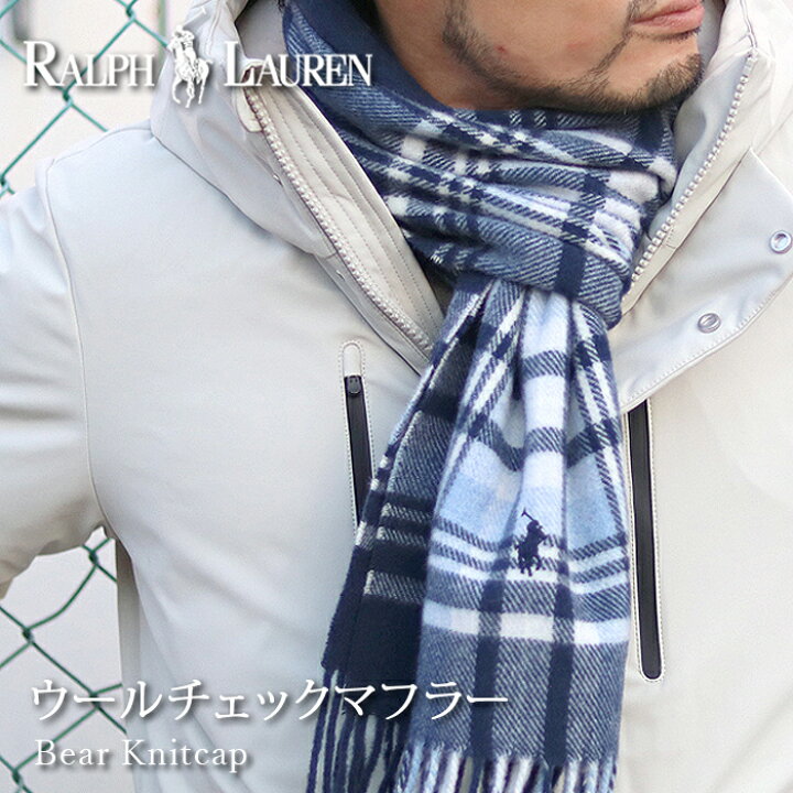 楽天市場】RALPH LAUREN ラルフローレン ウールチェックマフラー  