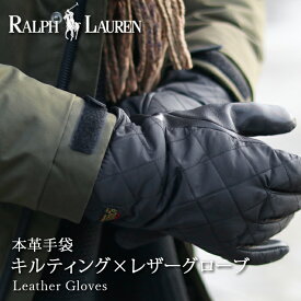 RALPH LAUREN スマホ対応レザー手袋 PG0078 / POLO ポロ ラルフローレン 本革 タッチスクリーン 3M Thinsulate シンサレート あったか スマートフォン プレゼント ラッピング ビジネス カジュアル 黒 レザーグローブ