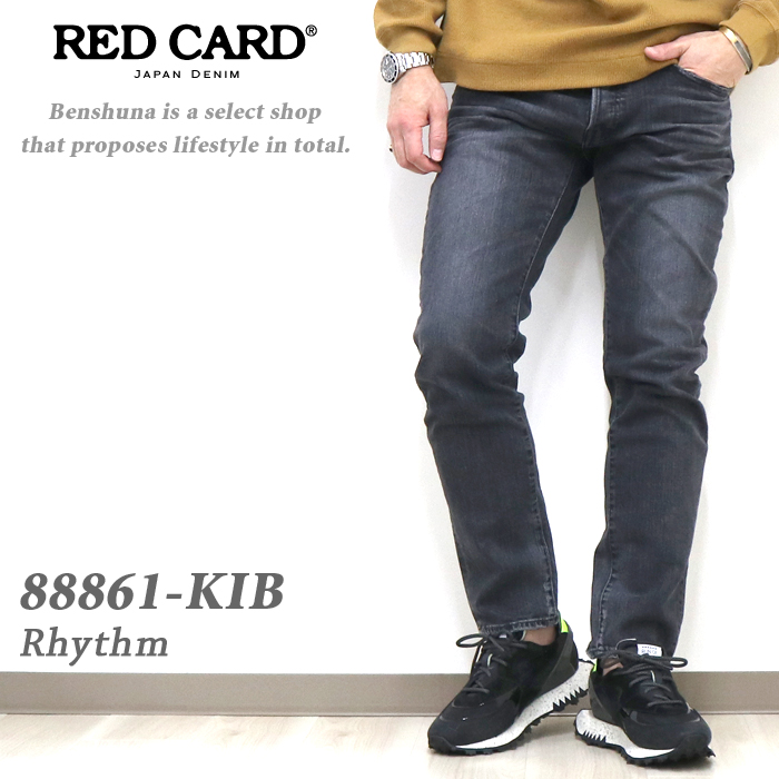 楽天市場】レッドカード RED CARD リズム テーパードデニムパンツ