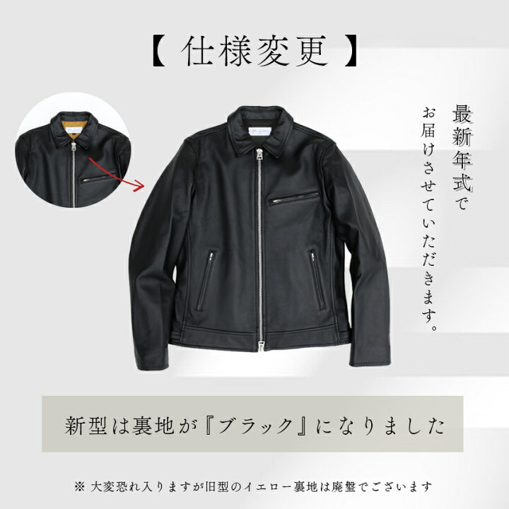楽天市場】Retro Grade レトログレード 羊皮 トラッカージャケット 襟 