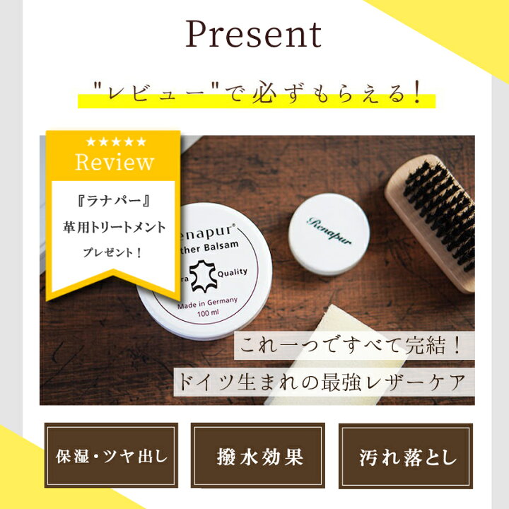楽天市場】【ポイント5倍】Schott ショット 70