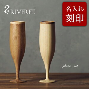 y RIVERET K戵Xz Fbg |VpyAOXZbg  w flute x t[g zCg uE RV-107WB / xbg ؐ Rbv H j a LO j 