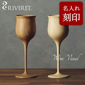 y RIVERET K戵Xz Fbg |yACOX  w wine vessel x CxbZ zCg uE RV-113WB / xbg ؐ Rbv H j a LO j 
