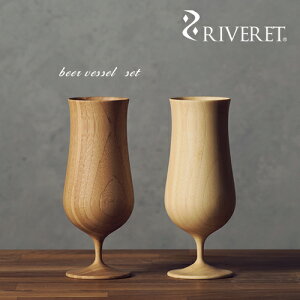 y RIVERET K戵Xz Fbg |yArAOX w beer vessel x rAxbZ FbZ zCg uE RV-114WB / xbg ؐ Rbv H j a LO j 