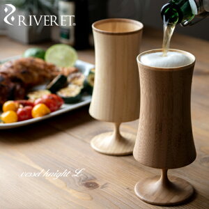 y RIVERET K戵Xz Fbg Pi|rAOX w beer vessel knight L x rAxbZ iCgL FbZ zCg uE RV-128WB / xbg ؐ Rbv H j a L