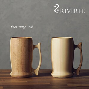 y RIVERET K戵Xz Fbg |r[WbLyAZbg w beer mug x rA}O zCg uE RV-204WB / xbg ؐ Rbv H j a LO j o 