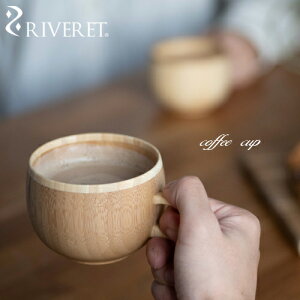 y RIVERET K戵Xz Fbg |R[q[Jbv w coffee cup x R[q[ }O zCg uE RV-206 / xbg ؐ Rbv   H j a LO j 