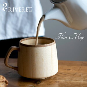 y RIVERET K戵Xz Fbg |t}OJbv Pi w flan mug x t}O zCg uE RV-206WB / xbg ؐ |   H j a LO j 