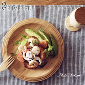 y RIVERET K戵Xz Fbg |ۃv[g w plate 24cm xv[g CM zCg uE RV-403 / xbg ؐ Rbv H j a LO j o AEj