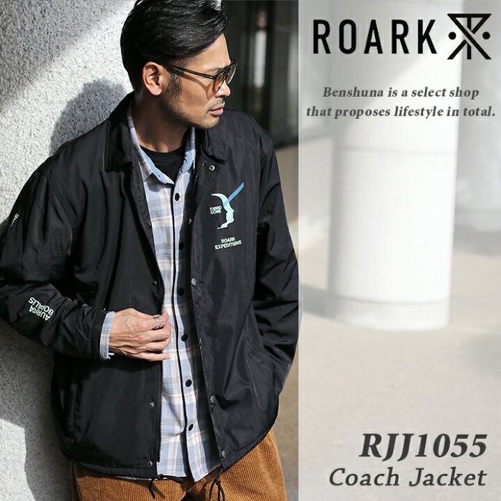 楽天市場】ROARK REVIVAL ロアークリバイバル コーチジャケット 
