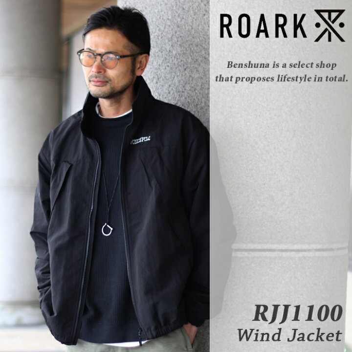 楽天市場】ROARK REVIVAL ロアークリバイバル スタンドカラーブルゾン 