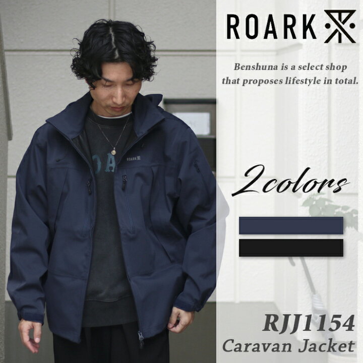 楽天市場】ROARK ロアーク 撥水 TECH シェルジャケット RJJ1154 