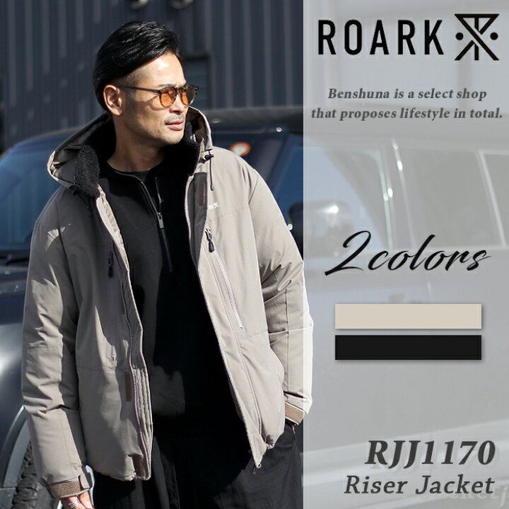 楽天市場】ROARK ロアーク 2wayパフィージャケット RJJ1170 RISER 